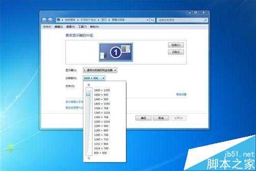显示器中的DVI接口显卡怎么切换成VGA接口?