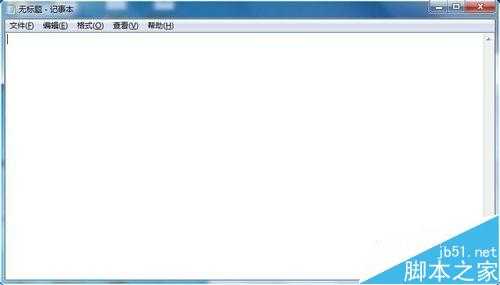 电脑日语输入法中怎么输入带圆圈的数字?