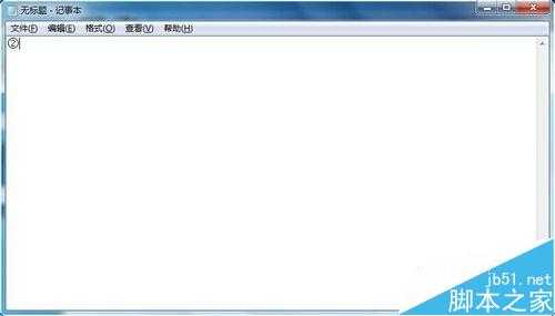 电脑日语输入法中怎么输入带圆圈的数字?