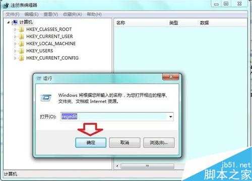 Windows为什么自动更新?怎么处理自动更新失败?