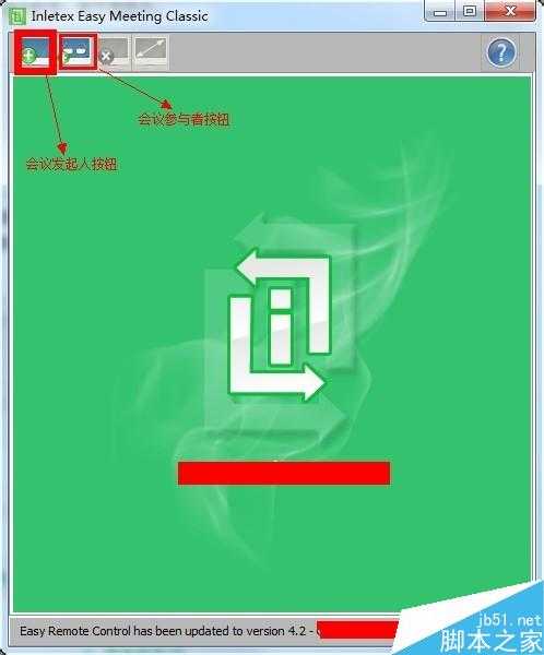 如何实现多人共用一台电脑?将自己的电脑屏幕与多人共享方法介绍