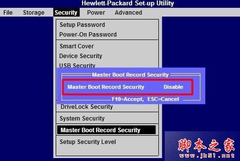 惠普台式电脑开机后出现1999错误怎么办?电脑开机后出现1999错误的解决方法图文教程