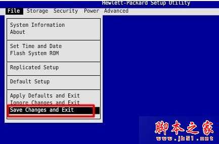 惠普台式电脑开机后出现1999错误怎么办?电脑开机后出现1999错误的解决方法图文教程
