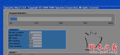电脑开机黑屏只有鼠标怎么办？电脑开机后不显示桌面的多种解决方法