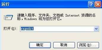 光盘放进电脑读不出来没反应该怎么办?