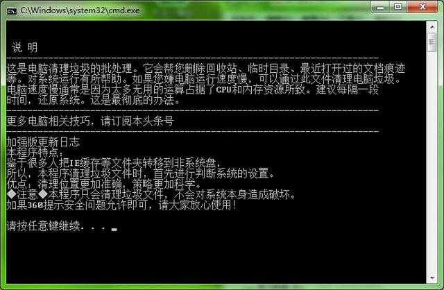 电脑卡?开机启动慢?手把手教你完美解决方法