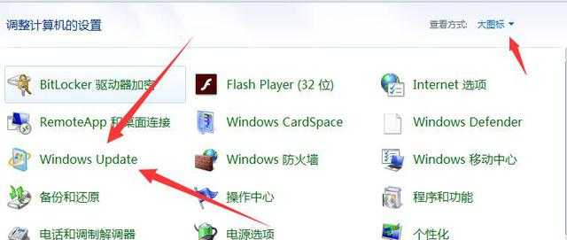 电脑卡?开机启动慢?手把手教你完美解决方法