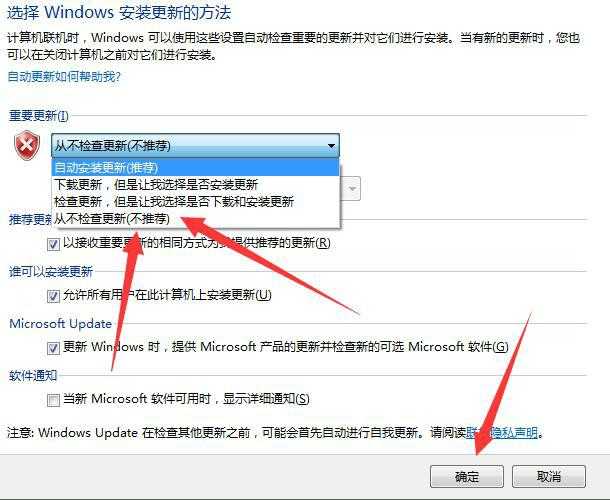 电脑卡?开机启动慢?手把手教你完美解决方法
