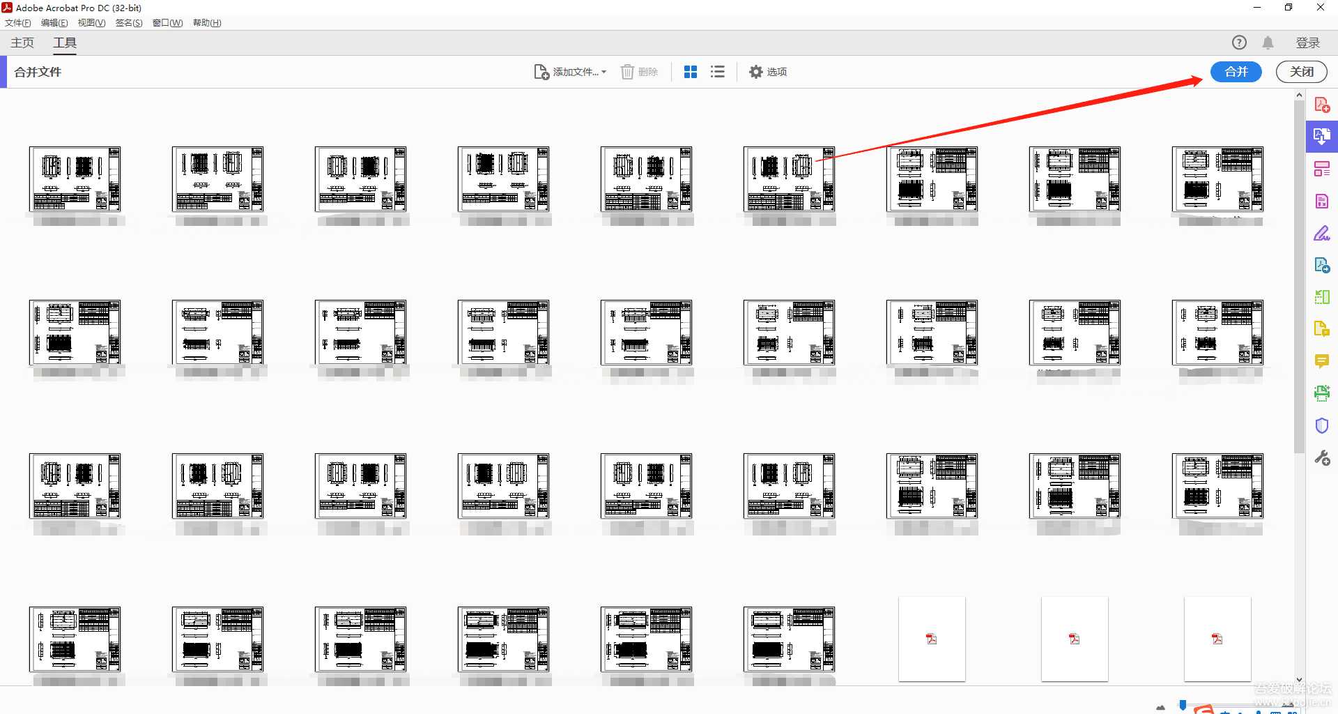 【CAD批量出图/CAD批量打印】软件Batchplot_setup_3.5.9_安装/使用教程_Win