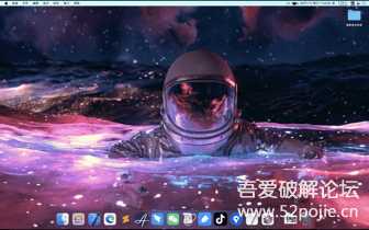 更新动态壁纸 Dynamic Wallpaper Engine 10.9 for Mac