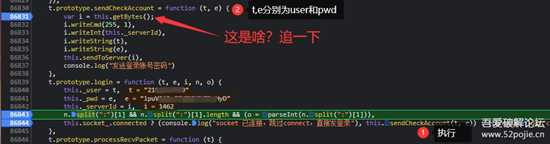 H5游戏(一)登录某某首富H5游戏之WebSockets初涉